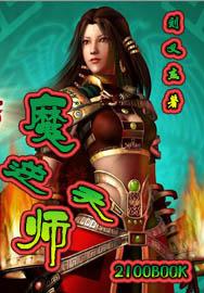 女人十八毛片A级十八女人